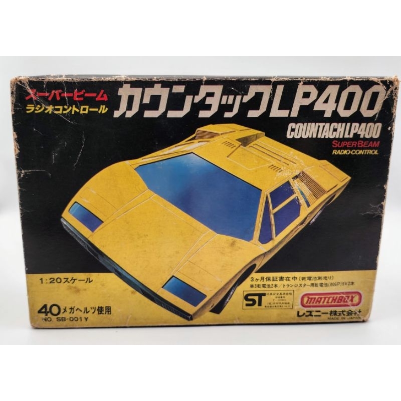 Xe điều khiển vô tuyến cổ điển LP400, RC Lamborghini, Matchbox Super Beam 1/20, giai đoạn 1970
