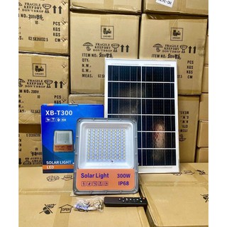 Đèn pha năng lượng mặt trời 300W, 500W & 800W, Bi cầu lồi, vỏ nhôm, có báo pin