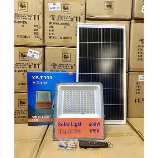 Đèn pha năng lượng mặt trời 300W, 500W & 800W, Bi cầu lồi, vỏ nhôm, có báo pin