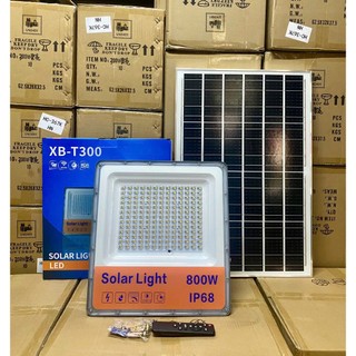 Đèn pha năng lượng mặt trời 300W, 500W & 800W, Bi cầu lồi, vỏ nhôm, có báo pin