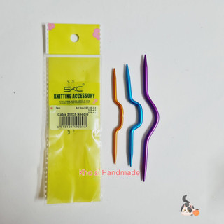 Set kim đan vặn thừng SKC (1 bộ/ 3 cây)