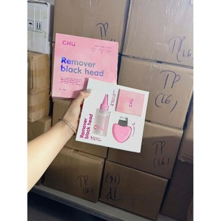 Remover Blackhead  - Ủ mụn đầu đen TẶNG cây lấy mụn và bông tẩy trang