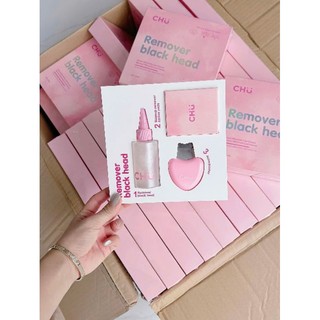 Remover Blackhead  - Ủ mụn đầu đen TẶNG cây lấy mụn và bông tẩy trang