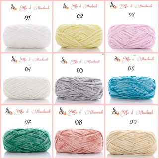 Len Nhung Chenille siêu mềm mịn (Mã 01 đến 37)