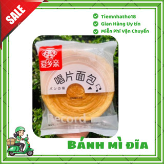  Bánh Mì Đĩa Ông Già Bơ Sữa Ngàn Lớp Loại 90gr 