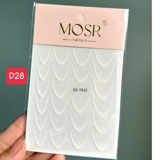 Sticker lụa 5D thương hiệu cao cấp mẫu mới dán móng nail