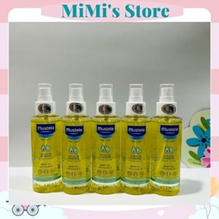    Tặng gel tắm gội 50ml mustela   Dầu massage Mustela dưỡng ẩm em bé Baby Oil 100ml 