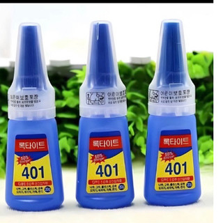 Keo Dán Móng ,keo dán  móng tay 401 siêu  chắc  20g