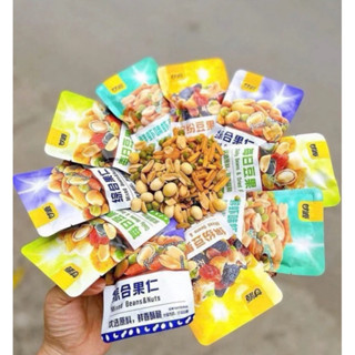 (30-34 gói ) 1kg Hạt Ngũ Cốc Mix Trái Cây Sấy, Hạt Đậu Dinh Dưỡng Mix Vị, Hạt Dinh Dưỡng Mix Trái Cây Sấy