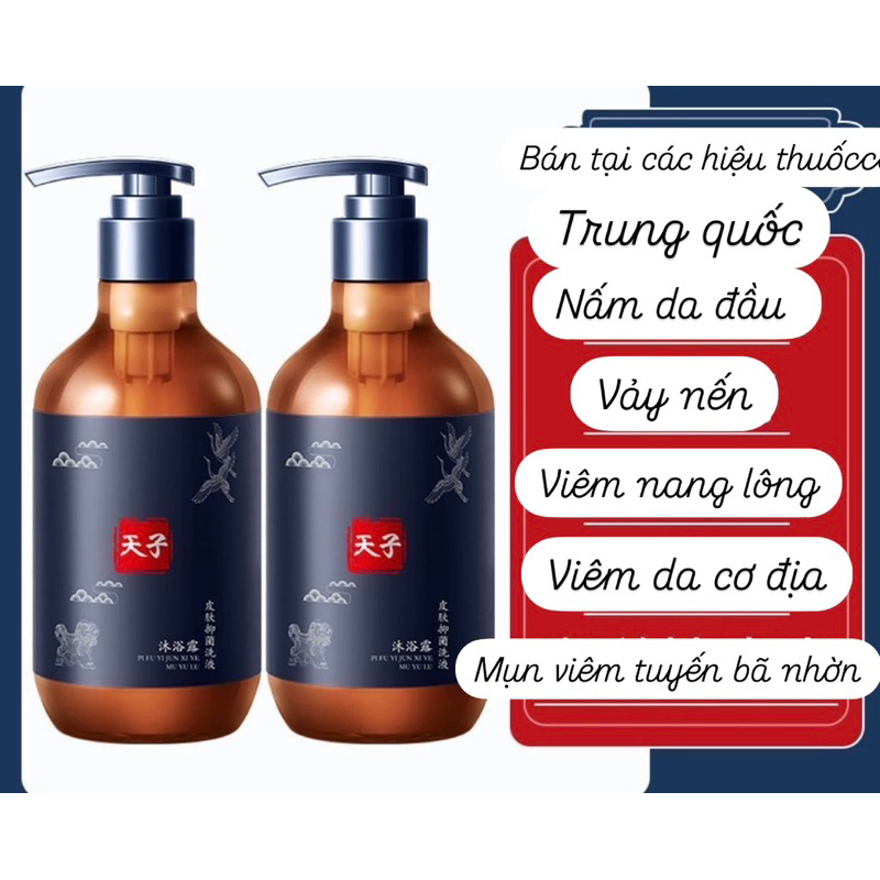 Sữa Tắm Giảm Ngứa,Sưng Tấy Đỏ Kháng Khuẩn,Giảm Viêm Nang Lông ,Vảy Nến, Chàm Thảo Mộc 250ML