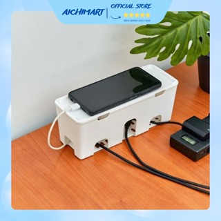 Hộp đựng ổ cắm điện, giấu dây điện an toàn cho trẻ nhỏ và gia đình Yamada hàng nội địa Nhật Bản AC29