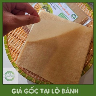 COMBO 3 tệp bánh ram Hà Tĩnh (1 tệp 500g) - Loại Hảo Hạng phơi sương đặc biệt - Hút chân không