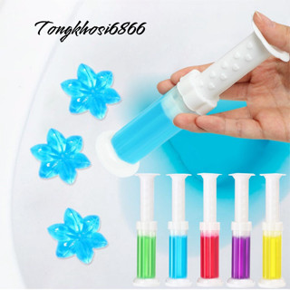 Gel thơm toilet KHỬ TRÙNG, KHỬ MÙI bồn cầu, bắn ra hình bông hoa với 6 loại hương thơm dễ chịu