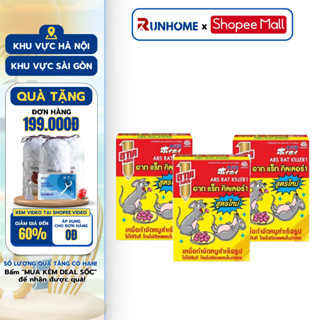 Kẹo Diệt Chuột Sinh Học Runhome Thái Lan Hộp 80G, An Toàn Dễ Sử Dụng