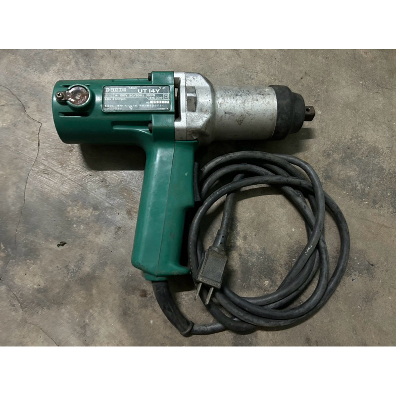Máy vặn Bulong điện Hitachi, điện 100v