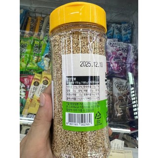 Mè rang, vừng rang hàn quốc - 볶음참깨