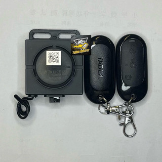   Chính Hãng Yadea Chống Trộm Xe Xmen Neo \ Z5 