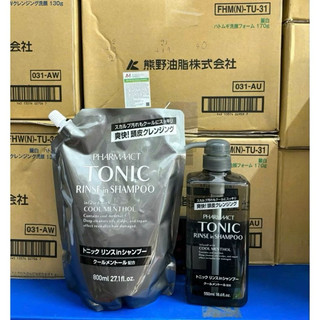 Dầu Gội Dành Cho Nam Tonic Pharmaact 550ml/ 800ml Nhật Bản