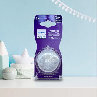 Núm ti thay thế bình sữa Avent Natural đủ size (Mẫu mới)