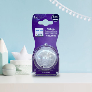 Núm ti thay thế bình sữa Avent Natural đủ size (Mẫu mới)
