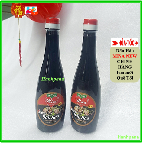 DẦU HÀO QUÊ TÔI CHAI 500ML tem mới