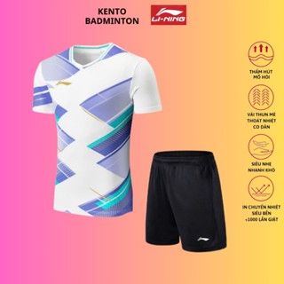 Áo Cầu Lông, Quần Cầu Lông, Bộ Cầu Lông LINING  Nam Nữ, Vải Thoáng Khí STT695