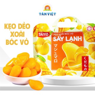 300G Kẹo Dẻo Xoài Lột Vỏ (Kẹo Dẻo Xoài Bóc Vỏ) Sấy Lạnh Tân Việt Food Dai Dai Thơm Ngon