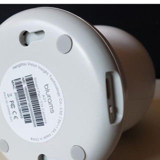 Camera Blurams Dome Lite 2 WiFi FullHD 2MP A31