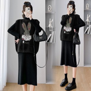 Young Mom | Váy bầu mùa Đông SET197 thiết kế trẻ trung sang trọng hàng nhập Quảng Châu cao cấp