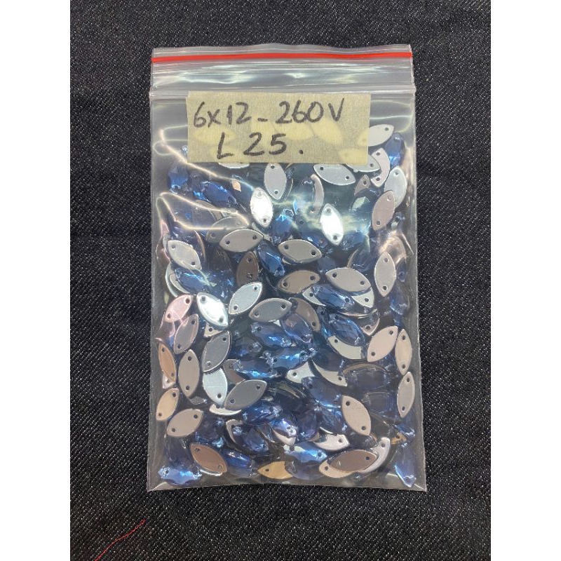 Mã 25 6x12 mm chiếc lá hạt nhựa