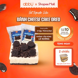 [ABBY - TẶNG HỘP GIẤY] Set làm bánh Cheese cake Oreo Abby nguyên liệu làm bánh sản phẩm 2 hộp 750ml