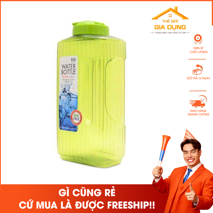 Bình nước Bình nước Lock&Lock HAP736 2.1L