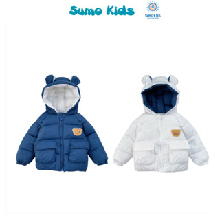 Áo Khoác Siêu Nhẹ Cho Bé Trai Bé Gái, Áo Khoác Mặt Gấu 2 Màu Cho Bé Từ 8 đến 22kg SUMO KIDS
