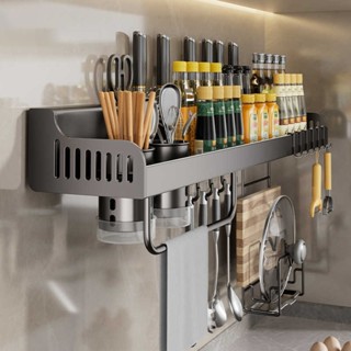 Kệ đựng gia vị treo tường HOMELOVE Kệ gia vị dán tường giá để dụng cụ nhà bếp đa năng thép carbon kèm ống đũa móc treo
