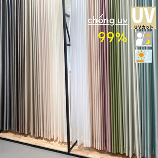  Rèm voan trơn CHỐNG UV 99% TT5185 full màu rèm cửa AIRIST - ODA Rèm vải Nhật 