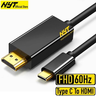 Cáp USB Type-C ra HDMI 4K*60Hz Cao Cấp NYT Đen Trắng Nhôm Premium