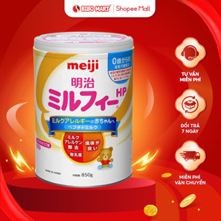Sữa Meiji HP Nội Địa Nhật Cho Bé Dị Ứng Đạm Sữa Bò Hỗ Trợ Tiêu Hóa Lon 850g/800g (Mẫu Ngẫu Nhiên) - Bibomart