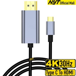 Cáp USB Type-C ra HDMI 4K*60Hz Cao Cấp NYT Đen Trắng Nhôm Premium