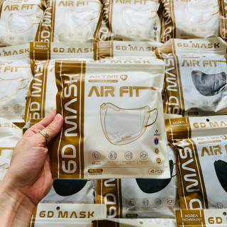  Set 50 cái khẩu trang 6D An Tâm ôm mặt che nắng lọc bụi mịn chính hãng An Tâm mask 