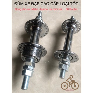 ĐÙM XE ĐẠP ĐÀI LOAN DÙNG CHO XE ASAMA, MARTIN..