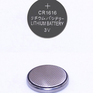 PIN CÚC ÁO CR1616 DOUBLEPOW LITHIUM