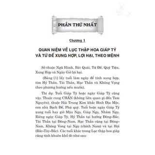 Sách - Thọ Mai Gia Lễ (bìa mềm)