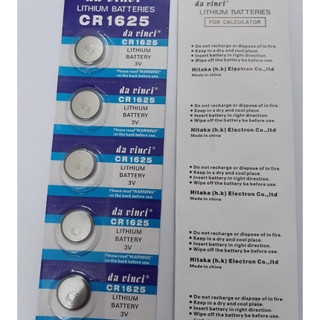 VỈ 05 PIN CÚC ÁO LITHIUM CR1625