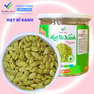Nhân Hạt Bí Xanh Đã Sấy Chín Viettin Mart 250g