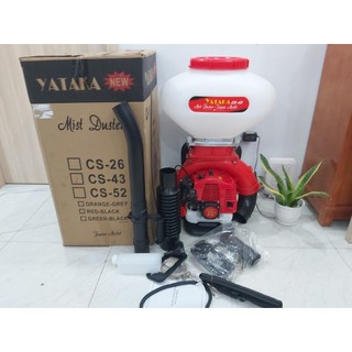 Máy phun phân bón cho lúa, phun vôi bột cho trang trại Yataka CS43 bình chứa 26 lít