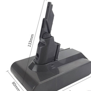 Pin máy hút bụi Dyson V7 SV11