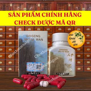  Nhân Sâm Tăng Phì Hoàn 60V - CHECK ĐƯỢC MÃ HÀNG CHÍNH HÃNG - Ginseng Jin Fui Wan Hỗ Trợ Tăng Cân 