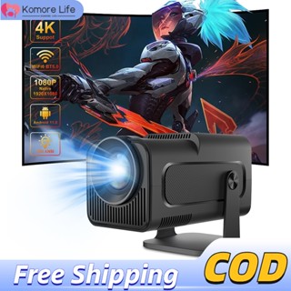 Máy chiếu mini HY320 Full HD projector 4K WiFi6 Bluetooth5.0 Android11.0 xem phim Netflix YouTube HY300 projector