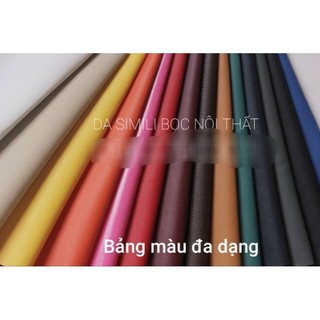 DA SIMILI LOẠI TỐT KHỔ 1M4 (BÁN THEO MÉT)