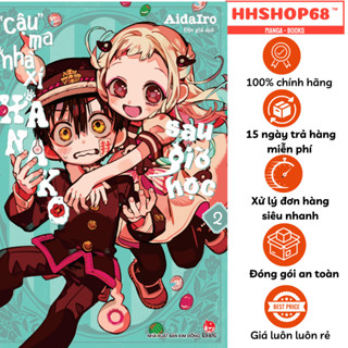 Truyện lẻ - Cậu ma nhà xí Hanako Tập 1 2 3 4 5 6 7 8 9 10 11 12 13 14 15 16 17 18 19 20 21 22 23 24 25 - NXB Kim Đồng